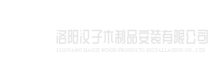 米兰官方网站-米兰MILAN(中国)