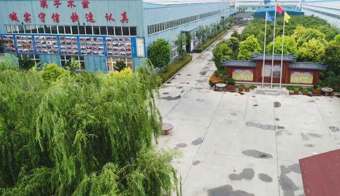 米兰官方网站-米兰MILAN(中国)