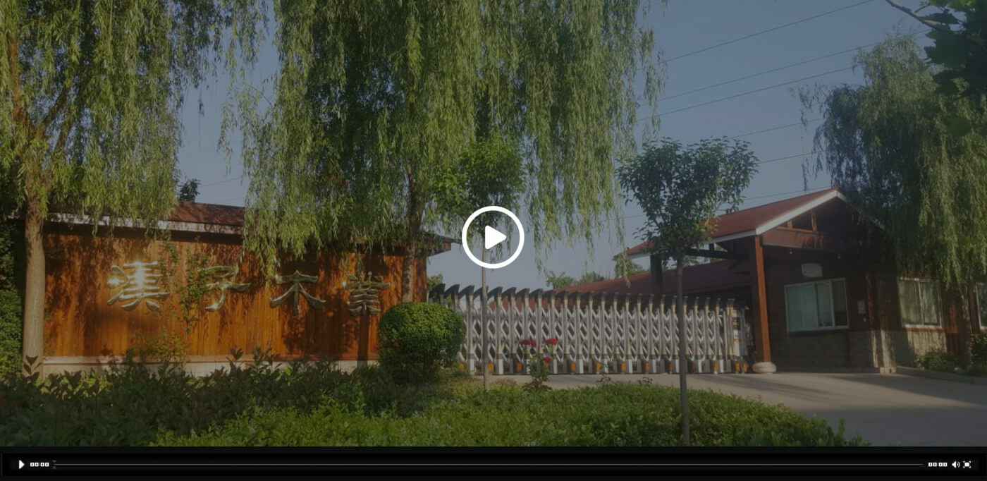 米兰官方网站-米兰MILAN(中国)